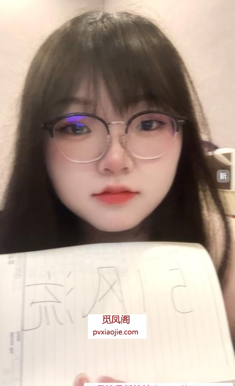 下沙bbw