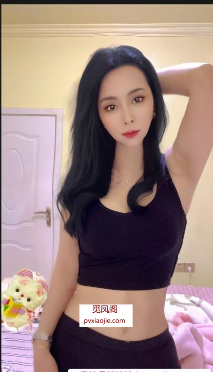 海珠少妇coco
