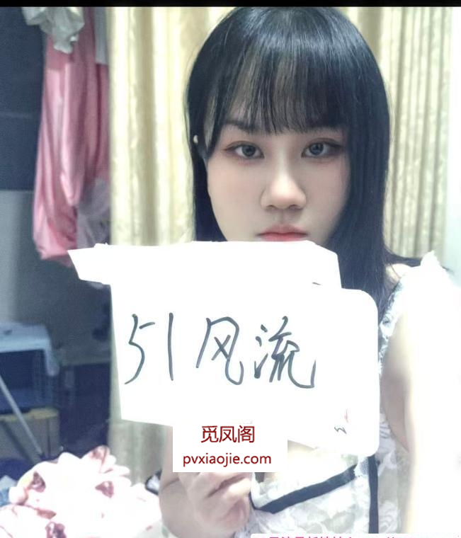 西安粉嫩翘臀灵儿