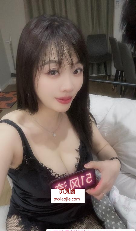 小七少妇会情趣