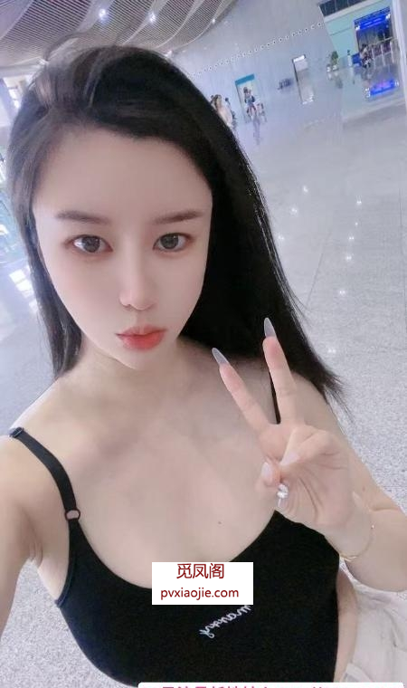 魔鬼身材小可欣