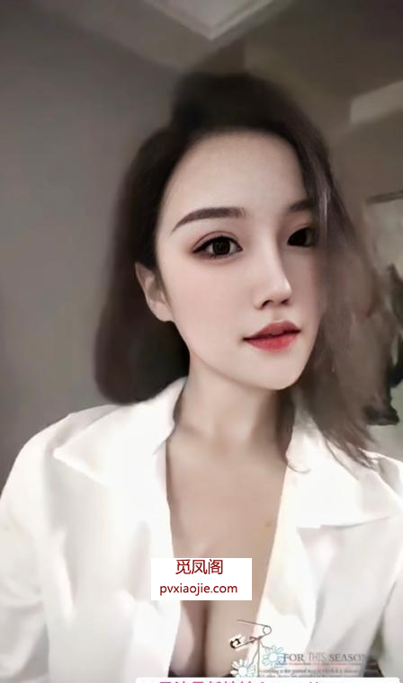 渔网袜制服诱惑