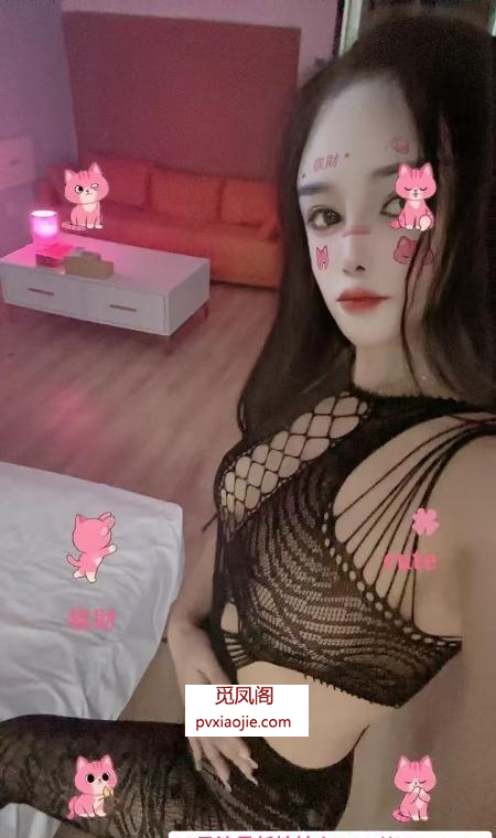 包河大奶御姐波老师