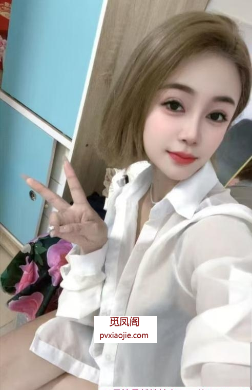 龙华服务系可菲