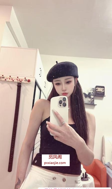 白云宝儿模特身材