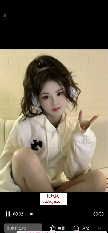 会跳舞的小姐姐