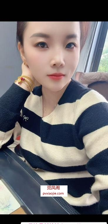 浦东三林实惠少妇